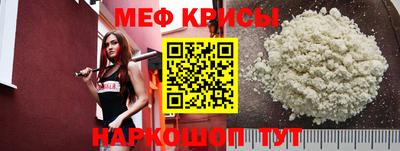 PSILOCYBIN Нальчик