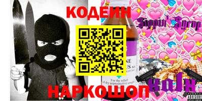 амфетамин Моздок