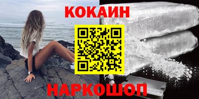 амфетамин Моздок