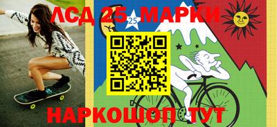 мяу мяу кристалл Нарткала