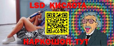 амфетамин Моздок