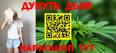 PSILOCYBIN Нальчик