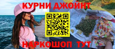 амфетамин Моздок