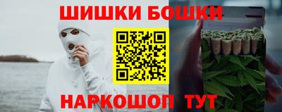 мяу мяу кристалл Нарткала