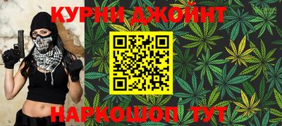 мдпв Наро-Фоминск