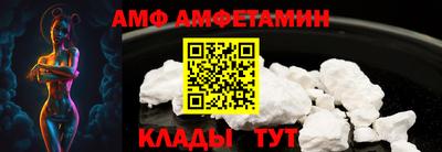 мдпв Наро-Фоминск