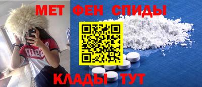 PSILOCYBIN Нальчик