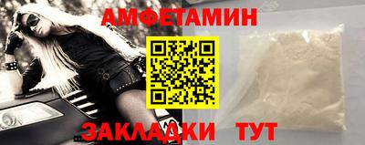 мяу мяу кристалл Нарткала