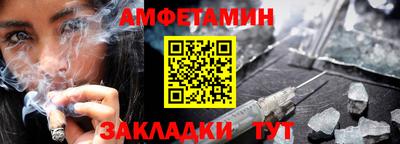PSILOCYBIN Нальчик