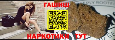 PSILOCYBIN Нальчик