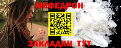 PSILOCYBIN Нальчик