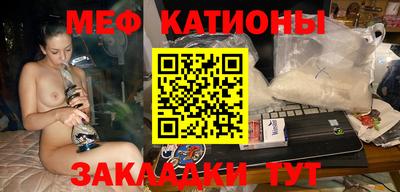 амфетамин Моздок